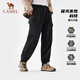 Camel (CAMEL) [same as Wang Junkai] Outdoor charge soft shell pants men's feet tying work pants heating plus velvet G688 L
