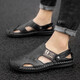 Qice Summer Sandals Herrenbag-Toe Freizeitschuhe im Freien atmungsaktive Strandsandalen Mode Sportpantoffeln Sommerlochschuhe 689 Schwarz 41