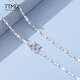 TTMIX platinum pt950 necklace women's simple platinum necklace ingot chain platinum necklace classic versatile and stackable 4.40g 43cm thick 1.1mm