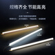 Philips (PHILIPS) Minghao series T5 LED integrated bracket light fluorescent energy-saving lamp complete set 1.2 meters 13W white light 6500K does not include connecting wires and power cords