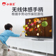 Xiaobawang A20 somatosensory game console AR camera image sensor double wireless dance mat home high-definition TV sports fitness parent-child interaction A20+ somatosensory gun