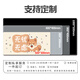 
Three-color cat Corgi mouse pad super large Shiba Inu cartoon mouse pad cute cartoon dog computer keyboard pad office desk pad can be customized versatile high-value and good-looking thickened lock edge 12213 Duocai Duoyi 80 cm x 30 cm x 4 mm