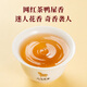 Bama Tea Industry Oolong Tea Mingshan Chaozhou Danshen Duck Shit Fragrance Niveau 160g Gift en porcelaine en conserve