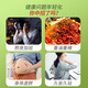 Кукурузный бритье шелковидный лист чай Tongrentang jiangtang Здоровье чай чай Pueraria Gardenia чай может использоваться для здравоохранения Qingqianliu кукурузное туфли