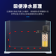 SOBO鱼缸过滤器三合一潜水增氧泵水族箱内置过滤净水氧气泵循环抽水泵 WP-3300B 25瓦+3块替换棉+滤材