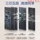 Qinyuan Water Purifier Household Direct Drink Haiwang Series RL6901/6903 Household Direct Drink RO Reverse Osmosis Filtration RL6913 Coded Joint Warranty Pack Installation