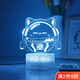 Nueva fiesta de huevo luces ambientales periféricas Baker Styling luces nocturnas coloridas en los regalos de cumpleaños junto a la cama 3899-5 Zhai Zai Xiong 7 Colores Botthip Black Bottom y batería Modelo de batería