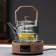 Gao Ming Teapot Transparent Black Chinese Lift Teapot Glass Boiling Teapot Electric Ceramic Stove Tea Maker Charcoal Stove Steaming Integrated Mohai 4th Generation Pot 1000ml