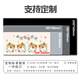 三色猫创意文字鼠标垫超大可爱卡通女生办公室电脑键盘垫桌垫子 12376公主请发财 80厘米x30厘米x3毫米