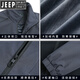 JEEP SPIRIT吉普男士加绒外套秋冬季男装2025新款中年立领夹克男拼色休闲秋装 9892[灰黑]不加绒 XL XL 180规格(150斤左右)