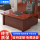 Shenglaite paint desk executive desk manager supervisor desk and chair office boss desk 1.6m including side cabinet activity cabinet