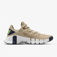 耐克（NIKE）耐克Nike Free Metcon 4男款透气网眼休闲训练鞋运动鞋 CT3886-234 42.5