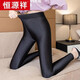 Hengyuanxiang ladies' bottoming trousers for outer wear, high waist and thickened feet, glossy cotton trousers with thin skin, elastic large size, high waist, 500g feet (plus velvet and thickened) XL (105-125Jin Jin is equal to 0.5kg)