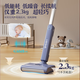 Haiqingxin (HiKiNS) wireless floor scrubber sweeping and mopping integrated self-cleaning dry wet separation sweeping and mopping household floor scrubbing machine [unique design] P7 ink blue is easy to use and beautiful