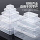 Accessoires de pêche Boîte de rangement Boîte à outils Accessoires Materifiés Composants Échantillon de classification en plastique Box Boîte de rangement transparent Activité (91 * 66 * 66 mm) 1 pièce