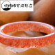 Colección de pulseras Dunzhu Graffcarny Xinjiang Gold Silk Jade Pulsera High Ice Gem Light Non-Taicui Hetian Jade 55 Certificado de inspección nacional/53.5 Boca de anillo/HW4839 Seda de oro
