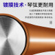 达达里奥（D'Addario） XSE1046美国进口电吉他琴弦 防锈镀膜高碳钢弦 适中10-46