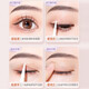 Title Xia double eyelid patch invisible natural traceless single swollen eyelid double special men's and women's eye patch plain shadow series single-sided S style 360 ​​patches [fine-tuned style] 1 box
