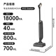 Mova floor scrubber [618 Purchase in advance] M10 series [0 water stains 0 wool wraps, hot wash and hot dry automatic cleaning 180 lying flat] Washing and mopping integrated floor scrubbing and mopping robot [Automatic water supply] M10 Station