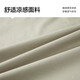 Hla Hailan Home Home Kurzärärmelte T-Shirt Herren Longteng Jiuzhou IP-Serie Feuchtigkeits-Sweat-Wicking Kurzärmelte Sommervatertagsgeschenk