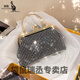 Sac d'emploi à dîner de kangourou avec sac de cheongsam pour le nouveau sac de diamant pour femmes sac Internet de célébrité portefeuille à la mode et à la mode Clip blanc