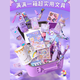 Changguanxiong Little Girl's Birthday Children's Ten-Year Girl Gift Kinder 12 Spielzeug Ausbildung 7-14 Jahre Grundschule Schüler 6-10 Jahre 1-3 Jahre Grundlagiger Aufbewahrungsbox