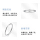 Ming brand jewelry platinum Pt950 platinum versatile small aperture plain circle couple ring gift for men and women BFM0076 platinum ring size 16 about 1.27 grams