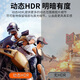 晶华HDMI线2.1版8K60HZ超清4K144Hz 兼容HDMI2.0笔记本电脑机顶盒电视显示器投影仪视频连接线2米H655G