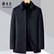 CEO winter medium-length double-sided cashmere coat underwear for men middle-aged and elderly wool wool coat dark gray XXS 170/code (recommended 110-125 Jin [Jin equals 0.5 kg]