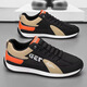 Men's shoes 2025 new spring lazy running sports shoes for men's casual work Forrest Gump dad fashion shoes black 42