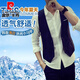 Pierre Cardin Men's Suit Vest Korean Style Slim Vest Autumn Thin Trendy Casual British Style Small Vest Men Navy Blue High Quality Model XL 118-130Jin [Jin equals 0.5 kg]
