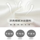 优优1点（Yoyo one）女童裤子夏装儿童夏季大童休闲运动裤12岁女孩防蚊裤夏天薄款长裤 1391黑色+2695白色【冰丝套装】 160(身高150-160cm)