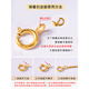 Chuji Lao Phoenix 18k gold spring buckle head accessories crystal pearl necklace bracelet diy material AU750 connecting buckle No. 6 5.5mm spring buckle + brand + 5.5mm spring buckle