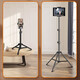 Ji Mantu Live mobile phone stand Multi-function floor-standing tripod online course short video examination meeting tripod outdoor portable photo selfie stick bracket [1.7m bold bracket] Single-player + rotating cloud platform