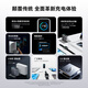 ANKER安克智显充140W充电器 氮化镓屏显type-c多口pd快充100W插头适用iPhone16手机华为电脑笔记本深灰