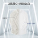 
Made in JD [high-end 100 pieces] shirt men's white shirt long-sleeved shirt shirt jacket high-end white 40