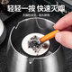 Guangyi stainless steel ashtray with cover, windproof and smoke column, creative home Internet cafe, hotel office bar GY7973
