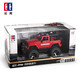 Large remote control police car Double Eagle electric remote control car toy car boy toy Jeep remote control car children fire truck off-road vehicle Jeep model holiday birthday gift 549 red