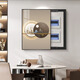 
Yaoshijia painting light luxury meter box decoration painting vertical version modern simple living room cover switch without punching dining room hanging painting JD12354 Fulu Pentium 35*45cm (cover 25*35) left push and pull black frame