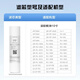 Clean Shijia Adapté à l'élément de filtre à purificateur de purificateur d'eau Qinyuan Universal PPT COTON CTO CARBON RO OSMOSOS RENDE MANBRANE UFTRAFILTRATION ULTRAFILTRATION MEMBRANE T33 Élément de filtre Purificateur d'eau du carbone arrière KRT3890 [Ensemble complet de 4 paquets]