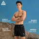 Peak swimming trunks men's swimsuit men's anti-embarrassment quick-drying boxer beach trunks double-layer hot spring seaside resort swimming trunks black L