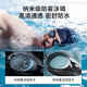 Made in Tokyo, swimming trunks, goggles, swimming cap, swimming bag, four-piece suit, men's flat swimming equipment, black XL