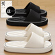 Baimu Qingchen buy one get one free slippers for women summer indoor home bathroom bath anti-slip couple pair of massage slippers for men white + black 38-39 +42-43
