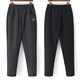 Fengxiao middle-aged and elderly autumn and winter trousers for mothers, spring and autumn large size warm trousers for the elderly and ladies, autumn clothing, velvet and thickened women's trousers