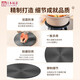 FUTSUMA heat conduction plate gas stove pot bottom anti-burning black heating plate pot guard pad thawing plate thickened 5.6mm thick heat conduction plate