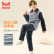 Catman plus velvet and thickened comfortable cotton velvet children's pajamas for boys and babies in autumn and winter can be worn outside warm home clothes set