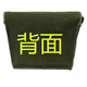 Aoyanlai tool bag canvas waist bag tool bag thickened canvas tool bag multi-functional shoulder repair electrician bag carpentry tile 45 widened outer mezzanine