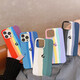 Bunolin Apple 14 Корпус мобильного телефона iPhone14promax Rainbow Liquid Silicone 13/12/11 Полностью инклюзивный анти-Fall 678p Set Set Set Liquid Silicone [Red Stripe] iPhone SE (третье поколение)