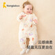 Tongtai autumn and winter 1-18 months baby men's and women's jumpsuit TS33D499-DS khaki 80cm