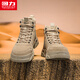 
Huili men's shoes Martin boots men's British style work shoes Khaki 43